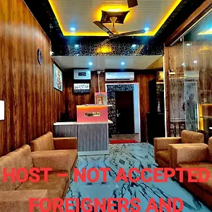 Hotel Vinayak Plaza, Varanasi